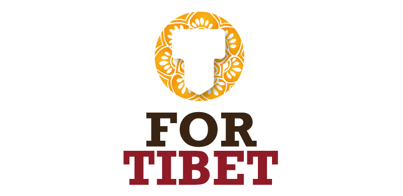 T for Tibet - Logo Design